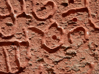 Antica scrittura