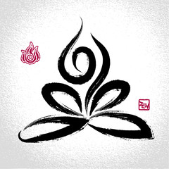 Yoga lotus pose and fire element symbol with oriental brushwork