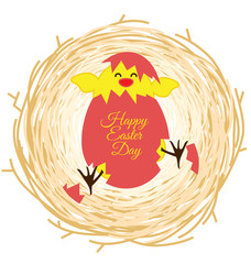 Bird nest and egg for Easter greeting card