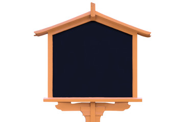 日本の古い立て看板