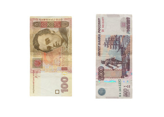 Рубль и гривна