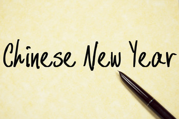 chinese new year text write on paper