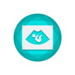 Obraz premium Vector Diamond Button