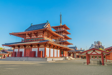 Temple Shitennoji à Osaka