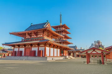 Fotobehang Tempel Shitennoji-tempel in Osaka