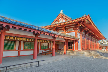 Fototapeta na wymiar Shitennoji Temple in Osaka