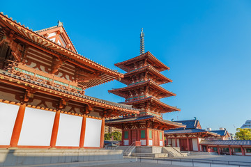 Obraz premium Shitennoji Temple in Osaka, Japan