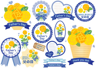 父の日