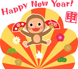 ジャンプする猿の年賀イラスト