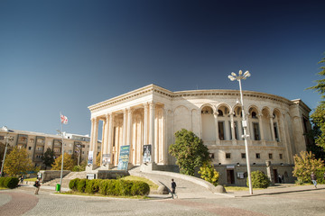 Obraz premium Kutaisi