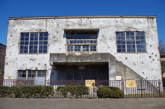 旧日立航空機立川工場変電所