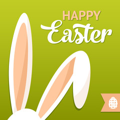 Happy Easter card with rabbit ears