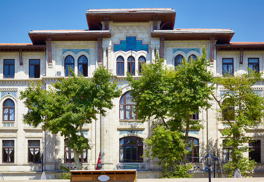 The Turkish and Islamic Arts Museum, Istanbul