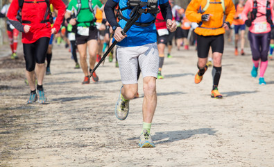 athletes run in the outdoor race on the road