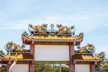 Fototapeta premium God Naja in Thailand