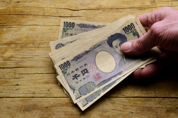 日本円 Japanese yen Jen Японская иена ين ياباني - obrazy, fototapety, plakaty