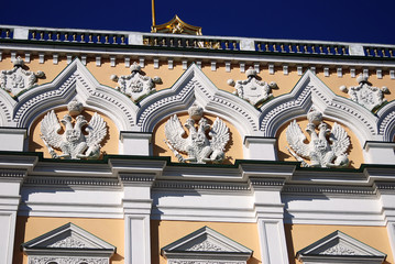 Obraz premium Big Kremlin Palace. Moscow Kremlin. UNESCO Heritage