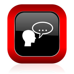 forum icon chat symbol bubble sign