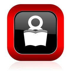 book icon reading room sign bookshop symbol