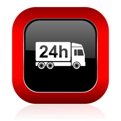 delivery icon 24h shipping sign