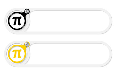 Obraz premium vector buttons with screw and pi symbol