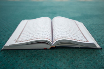 Коран книга