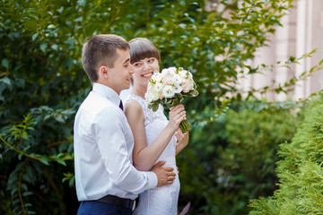 wedding couple in nature