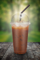 iced milk tea