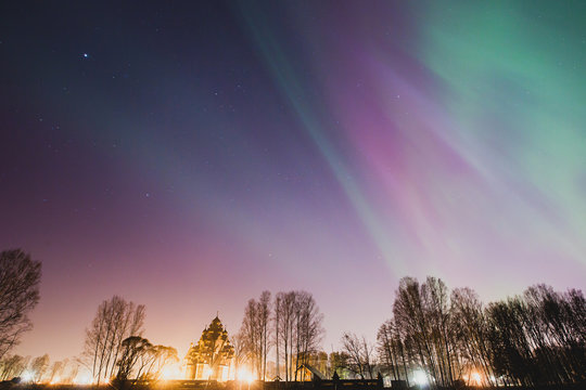 Beautiful panoramic picture of northern lights aurora borealis