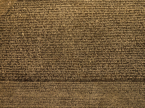 Ägyptische Schrifttafel