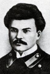Maksim Bahdanovich, Belarusian poet