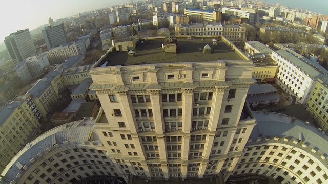 Cityscape with edifice of MGTU named by Bauman
