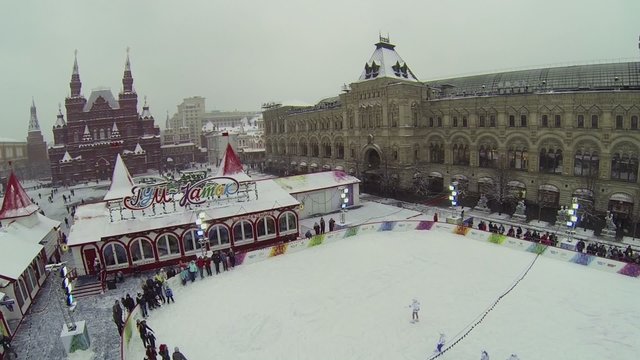 Girls skating at rink near Main Universal Store 