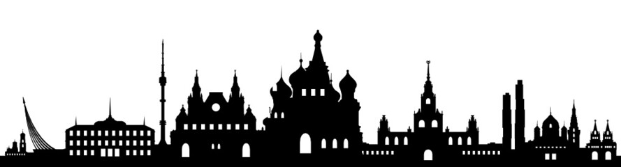 Obraz premium Skyline Moskau