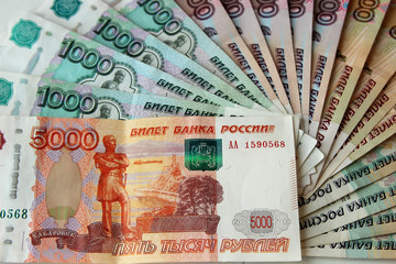Russian rubles banknotes posted a fan.