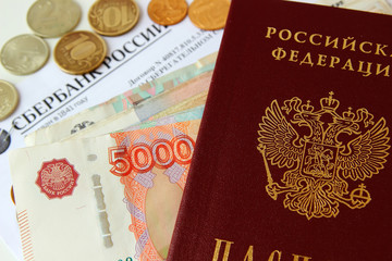 Passport, an agreement with the bank and the money