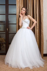 Fototapeta premium Bride