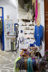 Naxos Market