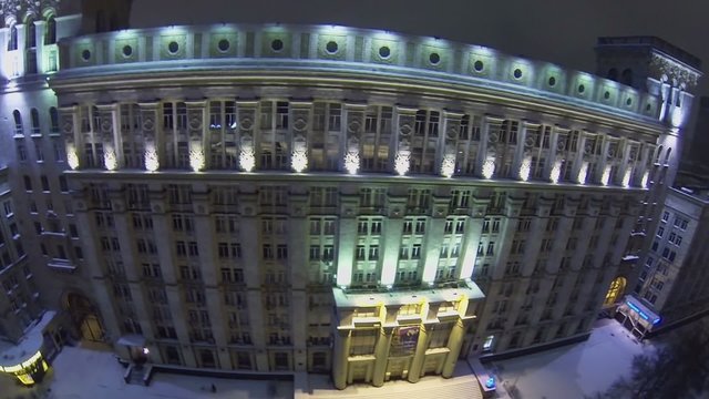 Edifice of headend system design bureau of concern Almaz-Antey