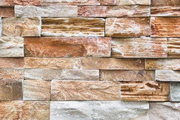 Modern stone wall