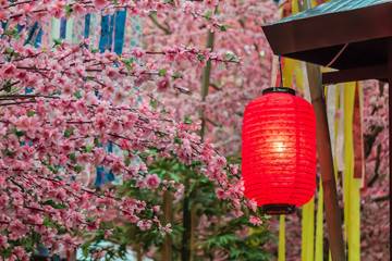 Tanabata Festival.