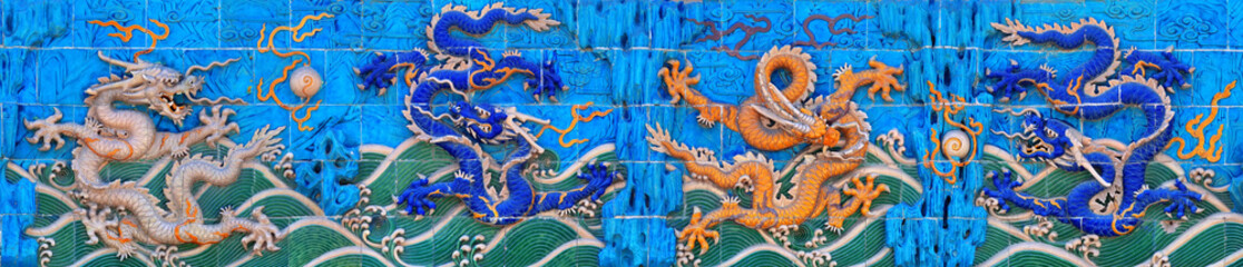 Obraz premium Nine-Dragon Wall