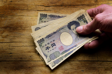 日本円 Japanese yen Jen Japan Японская иена  ين ياباني - obrazy, fototapety, plakaty