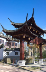 Yu Garden-II-Hamburg