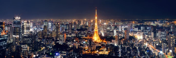Selbstklebende Fototapete Tokio Skyline von Tokio