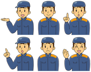 Naklejka premium 消防士