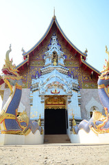 Wat Khua Khrae Temple in Chiang Rai, Thailand