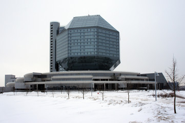 Obraz premium National library, Minsk, Belarus