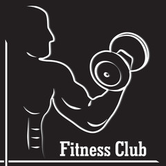 Fitness club logo with a silhouette of a man