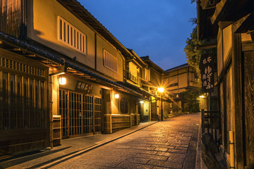 Kyoto